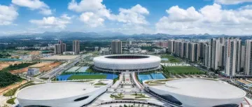 广东省运会门票已开售！直达入口→