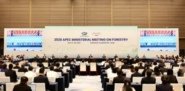 2026年亚太经合组织林业部长级会议在深圳召开