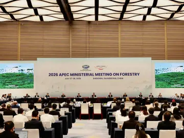 APEC林业部长级会议在深圳通过联合声明