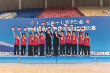 最小年龄组，拼出两个亚军！深圳排球小将省运赛场“双线突围”