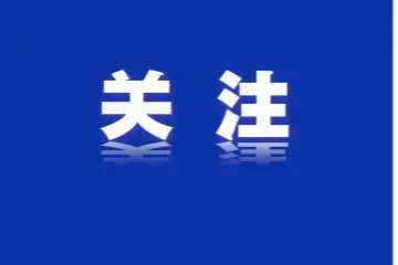 OpenAI：“苹果，你搞错了”