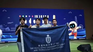 又夺冠！港科广机器人，“能处”！