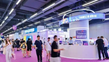 第十六届中国国际动漫博览会在东莞启幕