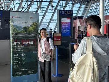 燃油费下调当日，机票搜索量同比涨42%，京沪航线最热