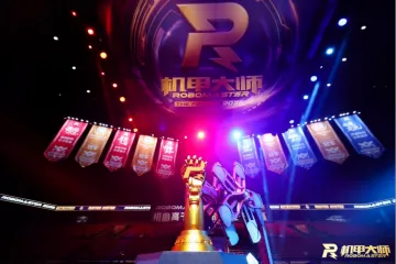 巅峰对决！RoboMaster 2026机甲大师全国总决赛8月9日燃战深圳
