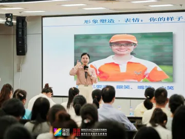 让每一次弯腰捡拾都有清晰“刻度”，福田建起“志愿者超市”
