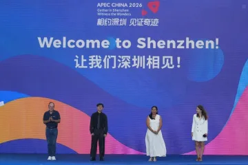 不同的语言，同一个“深圳之约”