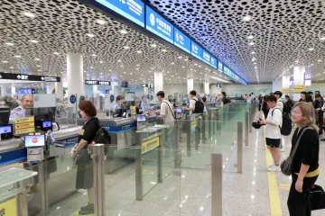 深圳机场口岸启用入境旅客综合服务中心