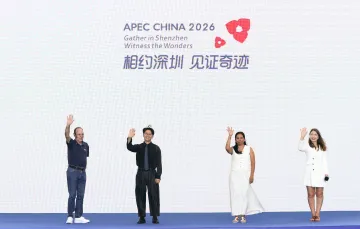 相约深圳，见证奇迹！倒计时100天，深圳邀您共赴亚太之约