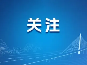 锐评 | 手术台不是朋友圈“秀场”岂能想晒就晒