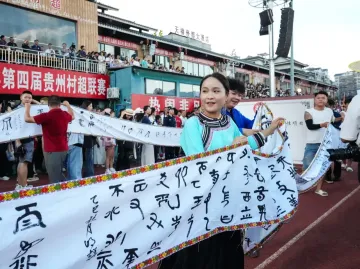 读特快评｜推广国家通用语言文字，“并行”路越走越宽广