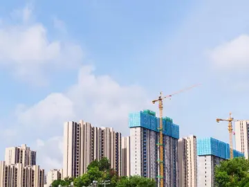 国务院关于修改《住房公积金管理条例》的决定