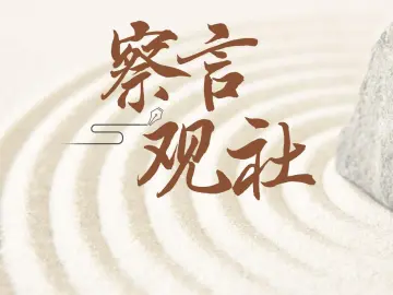 “炸街”就该依法严治