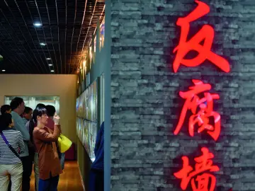 天天学习|关于“谁得罪谁”的问题
