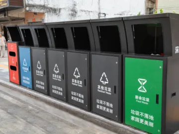 @深圳人,您有一份“绿色生活邀请函”请查收→