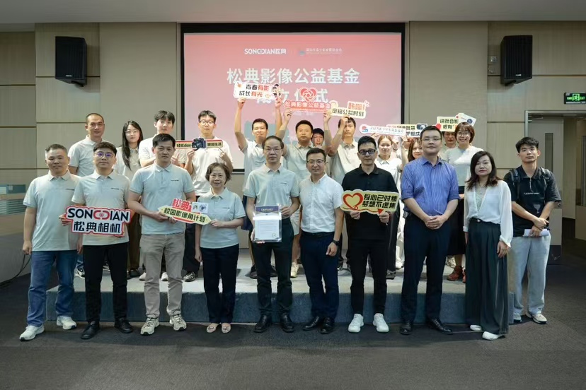 微信图片_20260902184804_14_195
