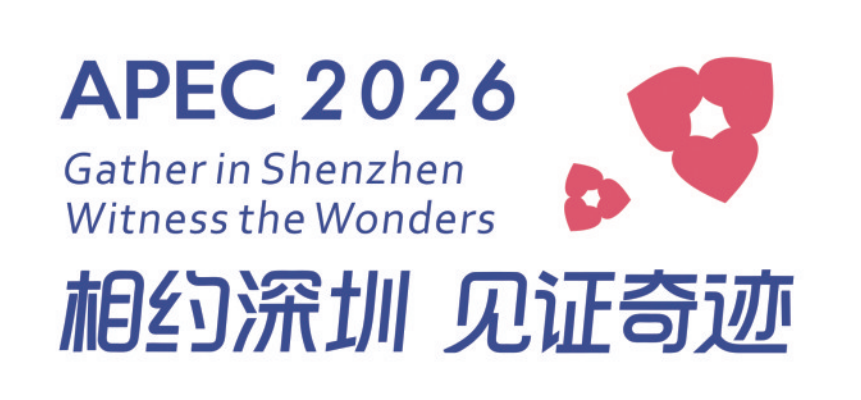 微信图片_20260809160808_176_75