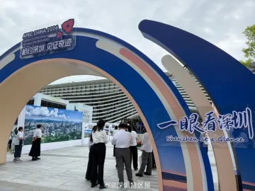 @亚太媒体朋友，深圳准备好了！期待您的到来！