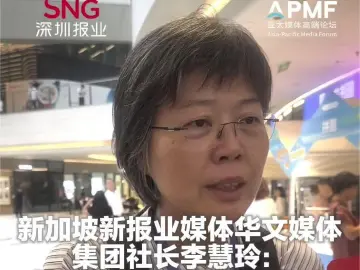 新加坡新报业媒体华文媒体集团社长李慧玲：舞剧《咏春》很精致，《给阿嬷的情书》有共鸣