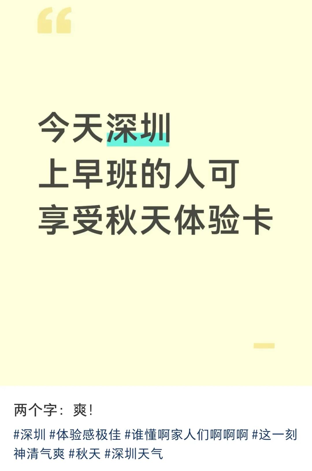 102ae4c6e56d7668b540b800b372081d.jpg