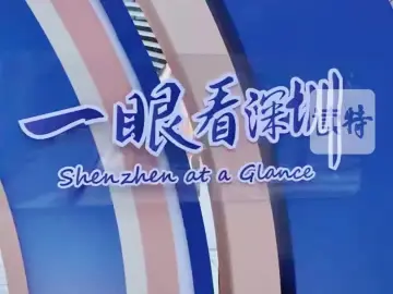 亚太媒体朋友被这组照片硬控了