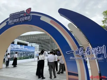 抵深首站，亚太媒体朋友玩起了“一眼找不同”游戏