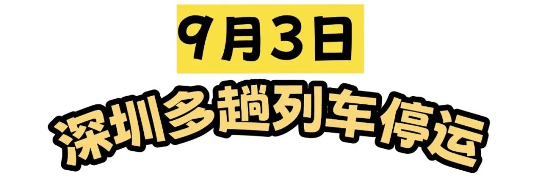 实习生集合0227-模板2 (1).jpg