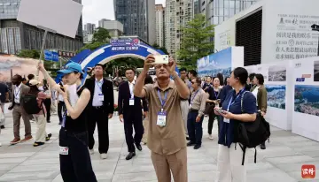 读特快评｜当海外媒体人走进大湾区，看见的力量正在生长