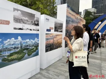 从“黑白照片”到“高清彩色”——亚太媒体高端论坛参访团眼中的深圳巨变