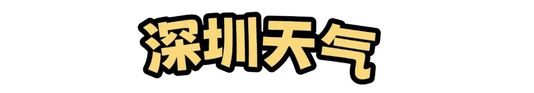 实习生集合0227-模板2 (2).jpg