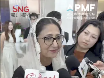 巴基斯坦部长谢兹拉·哈拉尔点赞深圳：深圳是全球公认的“现代之城”