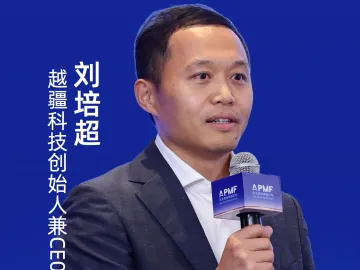 从一间小公寓到链接亚太——刘培超讲述深圳产业科技创新的速度与温度