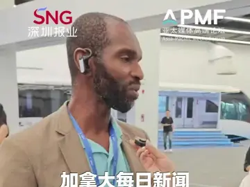 加拿大每日新闻首席执行官兼总编辑多诺万·马丁：记者要利用AI工具，但不能过度依赖