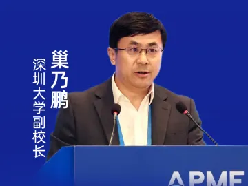 从“文化沙漠”到文化绿洲,巢乃鹏解读深圳奇迹背后的文化密码