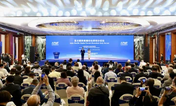 “奇迹之城”何以生长？ 亚太媒体高端论坛深圳分论坛讲述中国式现代化的深圳故事