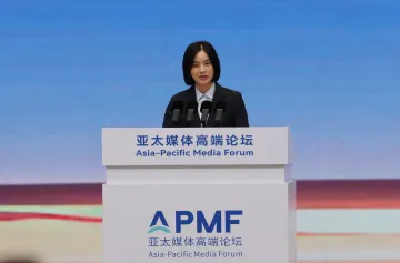 PECC秘书处执行主任： 媒体与政策机构应深化合作，汇聚破解共同挑战的集体智慧
