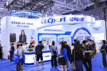 中电港携多款硬核方案亮相 ELEXCON 2026深圳国际电子展