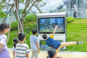 公园“含AI量”拉满!在深圳逛公园,到底有多City?