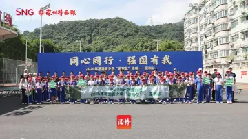 同心同行，强国有我！港澳青少年走进军营
