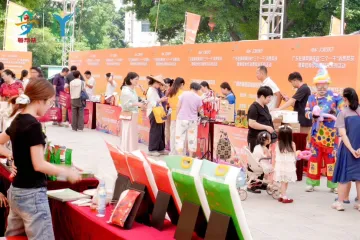 桂品入湾、广货向外!粤桂协作消费帮扶系列推介展示活动在穗启动