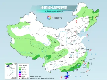 海南岛、广东沿海等地风雨持续,警惕降雨引发次生灾害