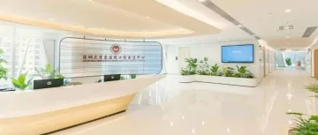 空置楼宇变民生配套！宝安以存量空间焕新赋能城市品质升级
