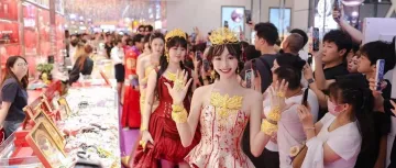 水贝商圈超热闹，“金九银十”消费呈现新变化