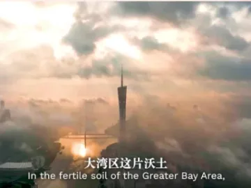 思想耀岭南 | 对话谢有顺:湾区经验是广东文学极大的优势