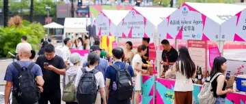 双节假期，福田活动全攻略来了！这些地方要开始热闹了……