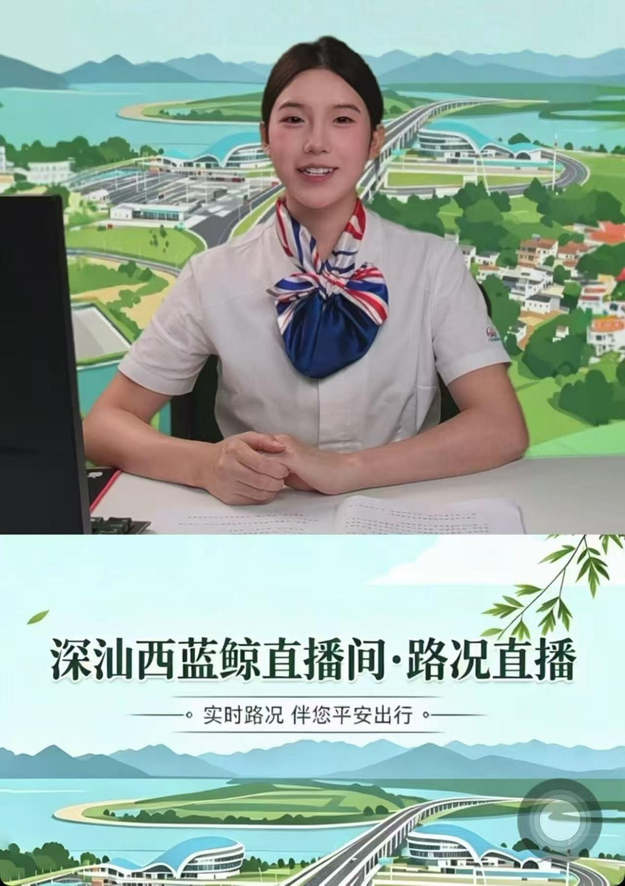 配图3