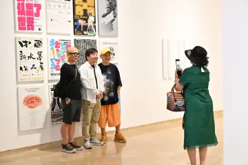 国庆长假鹏城展览缤纷多姿！ 绽放深圳艺术多元图景