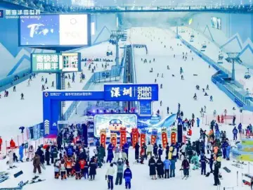 冰雪+竞技+潮流+社交！前海冰雪世界国庆新玩法上新