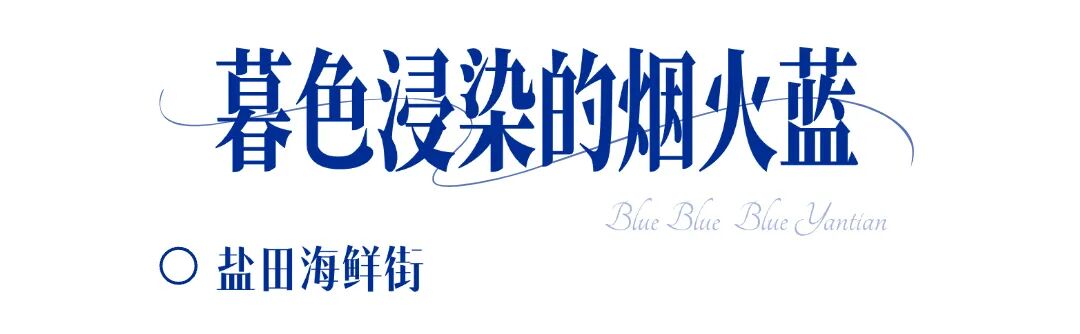 夏日福利派送奶茶餐饮商超活动海报小红书封面 (4).jpg