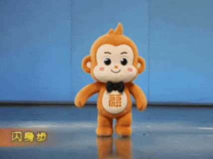 640.gif